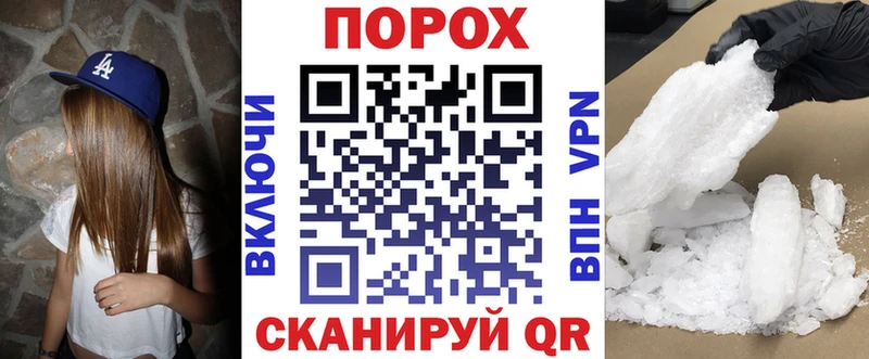 kraken ТОР  Ногинск  Amphetamine Розовый  цена наркотик 