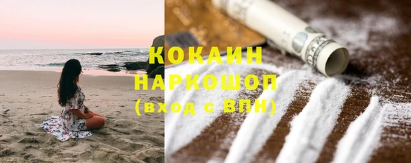 гашик Баксан