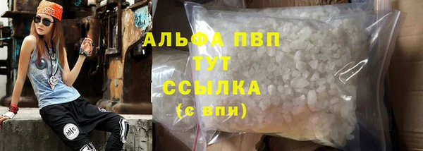 гашик Баксан