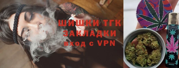 гашик Баксан