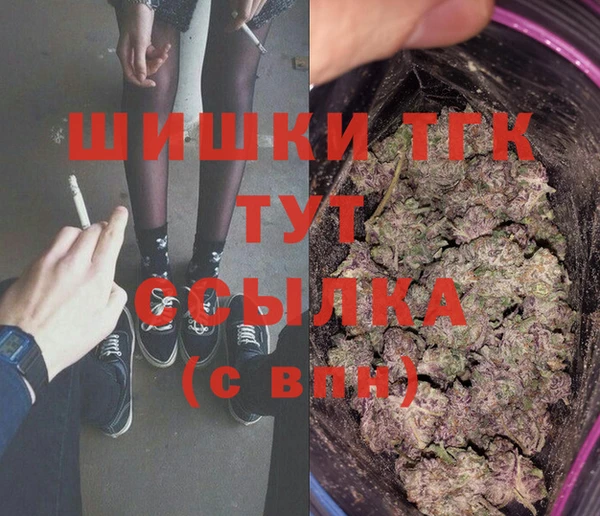 гашик Баксан