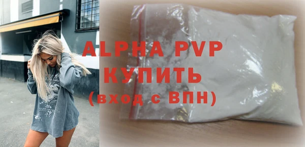 наркотики Балабаново