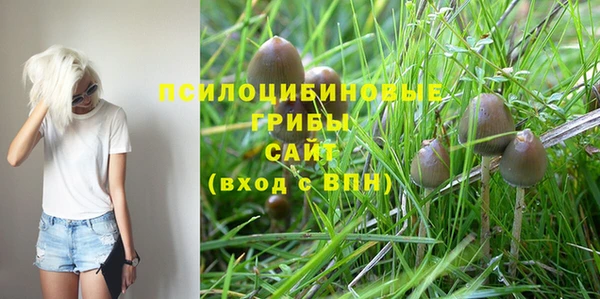 наркотики Балабаново