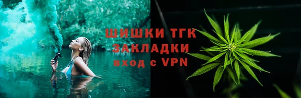 метадон Мегион