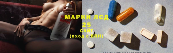 бутик Балахна