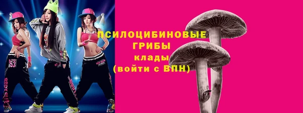 наркотики Балабаново