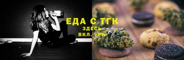 гашик Баксан