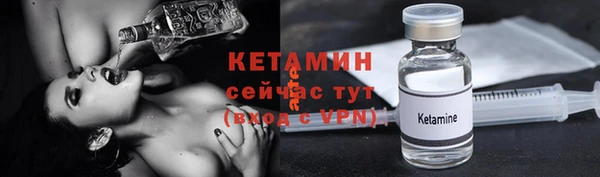 гашик Баксан