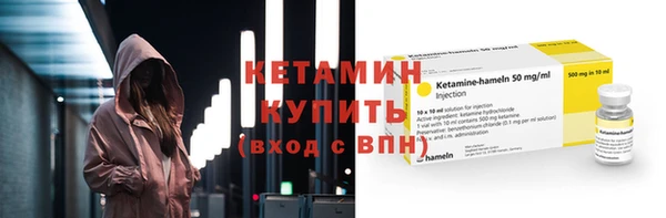 наркотики Балабаново