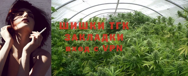 гашик Баксан