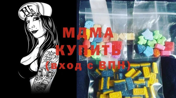 наркотики Балабаново