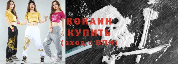 гашик Баксан