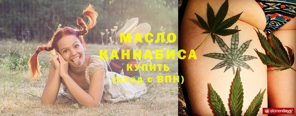 гашик Баксан