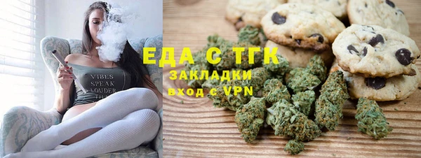 гашик Баксан