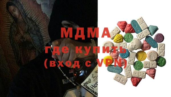 наркотики Балабаново