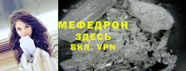 наркотики Балабаново
