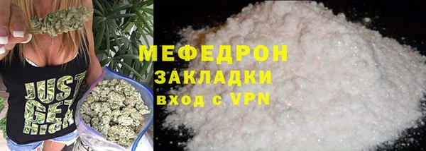 наркотики Балабаново