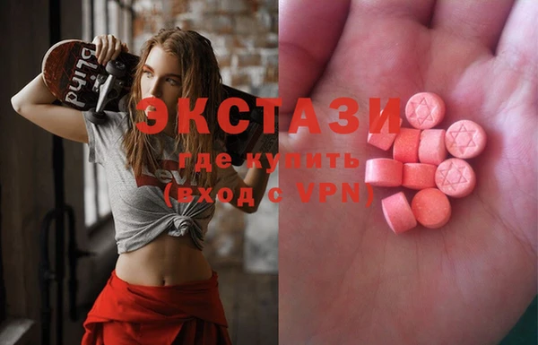 гашик Баксан