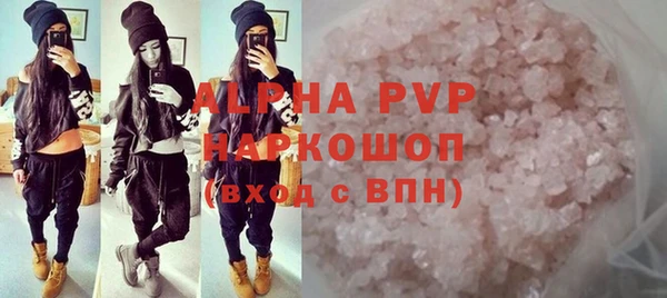 гашик Баксан
