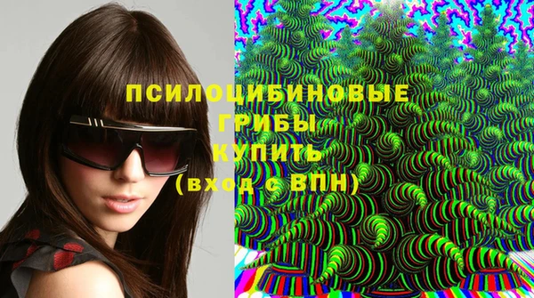 наркотики Балабаново