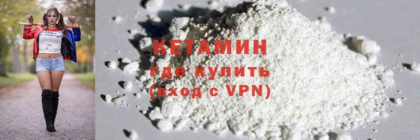 гашик Баксан