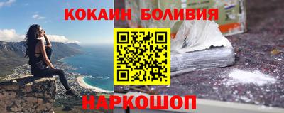 меф VHQ Славянск-на-Кубани