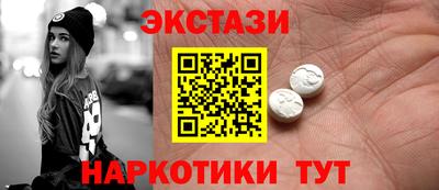 MDMA Premium VHQ Свободный