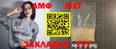 MDMA Premium VHQ Свободный