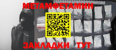 MDMA Premium VHQ Свободный
