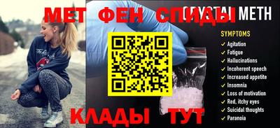 гашик Северобайкальск