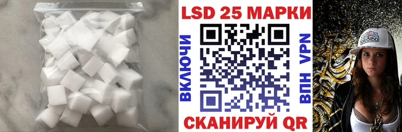 продажа наркотиков  Ногинск  ЛСД экстази ecstasy 