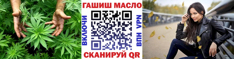 Дистиллят ТГК вейп  Ногинск 